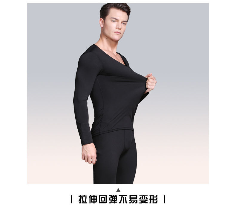 Factory Direct Sales Constant Temperature 37 Degrees Autumn and Winter Seamless Thermal Underwear Suit Autumn Clothes Long Pants Seamless Men Brushed