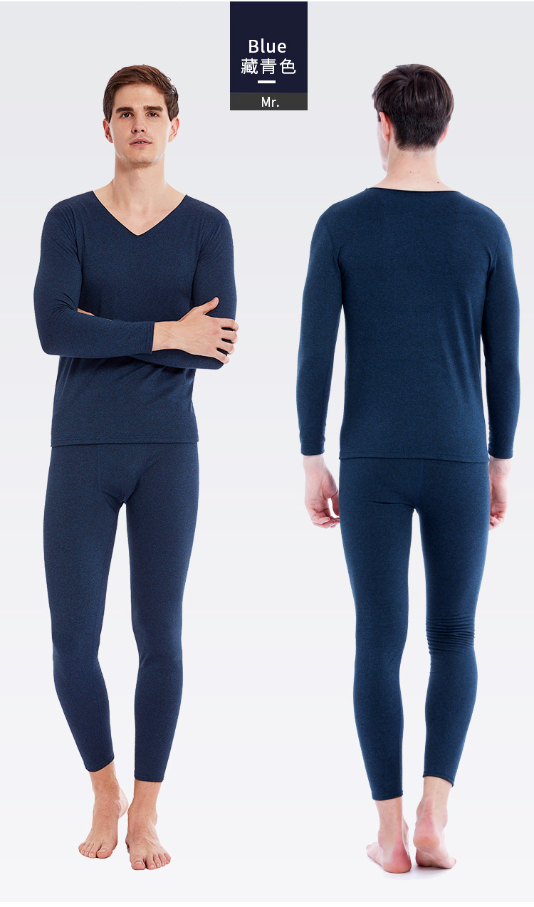 Factory Direct Sales Constant Temperature 37 Degrees Autumn and Winter Seamless Thermal Underwear Suit Autumn Clothes Long Pants Seamless Men Brushed