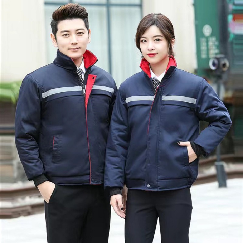 Work Clothes Cotton-Padded Coat Men&#039;s Winter Thick Cotton-Padded Coat Workwear Cold Protective Clothing Labor Insurance Cotton-Padded Coat Garage Work Suit Warm-Keeping Cotton Clothing