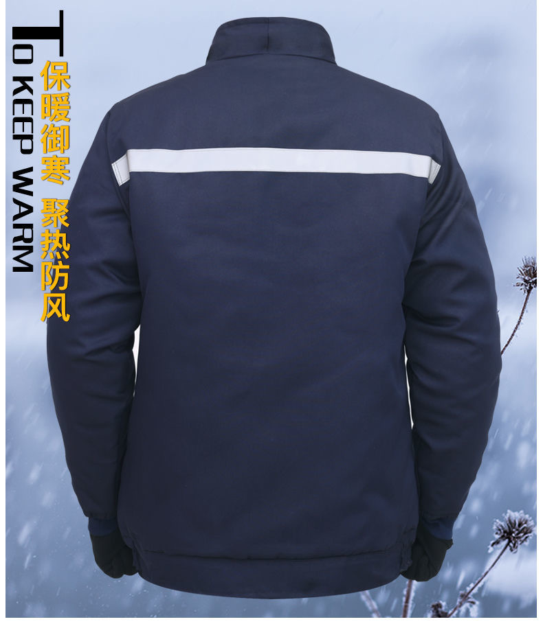 Work Clothes Cotton-Padded Coat Men's Winter Thick Cotton-Padded Coat Workwear Cold Protective Clothing Labor Insurance Cotton-Padded Coat Garage Work Suit Warm-Keeping Cotton Clothing