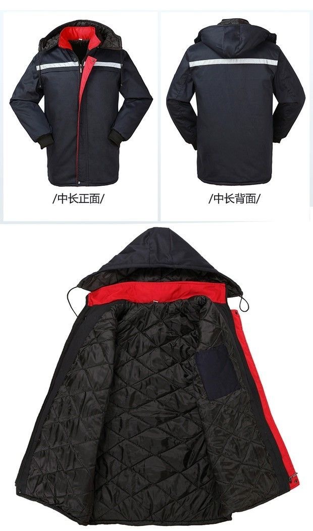 Work Clothes Cotton-Padded Coat Men's Winter Thick Cotton-Padded Coat Workwear Cold Protective Clothing Labor Insurance Cotton-Padded Coat Garage Work Suit Warm-Keeping Cotton Clothing