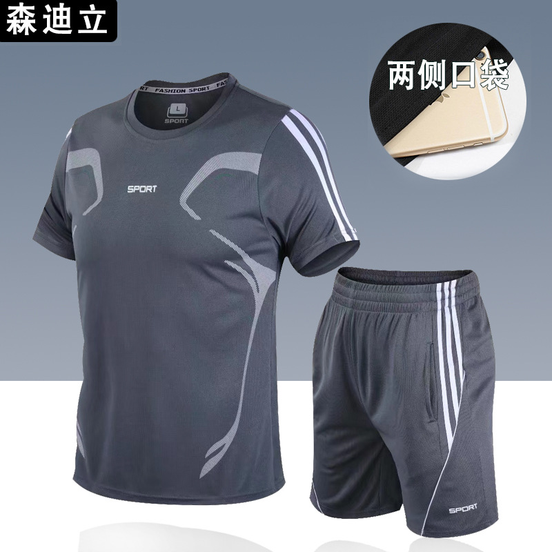 shortsleeved shorts men&#039;s sportswear loose breathable running fitness basketball training suit quick dry clothes
