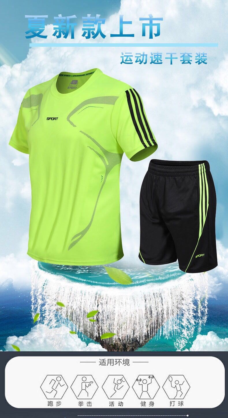 shortsleeved shorts men's sportswear loose breathable running fitness basketball training suit quick dry clothes