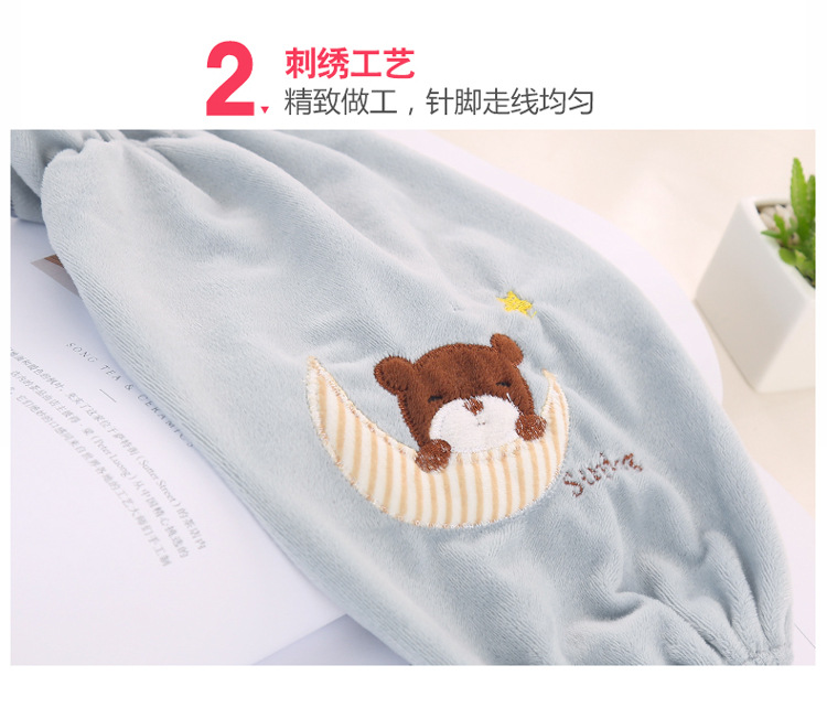 Korean version long sleeve men and women household cleaning clothes sleeves office study student sleeve sleeve sleeve Korean version long sleeve men and women household cleaning clothes sleeves office study student sleeve sleeve sleeve