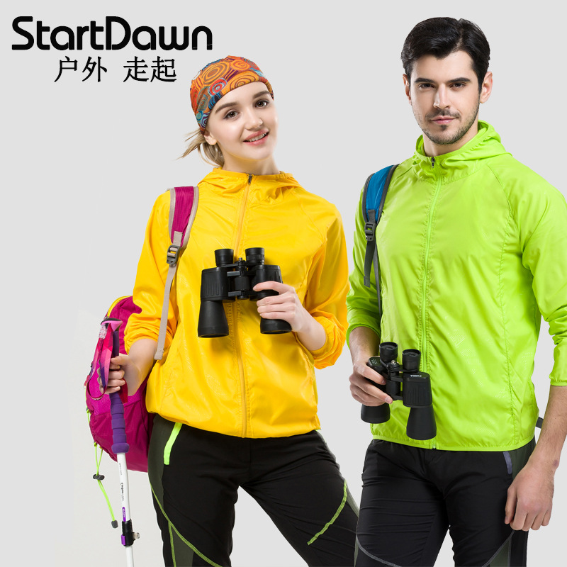 Outdoor SunProof Clothes New Wind Shield Men&#039;s QuickDrying Breathable Skin Trench Coat Women&#039;s Customizable Logo