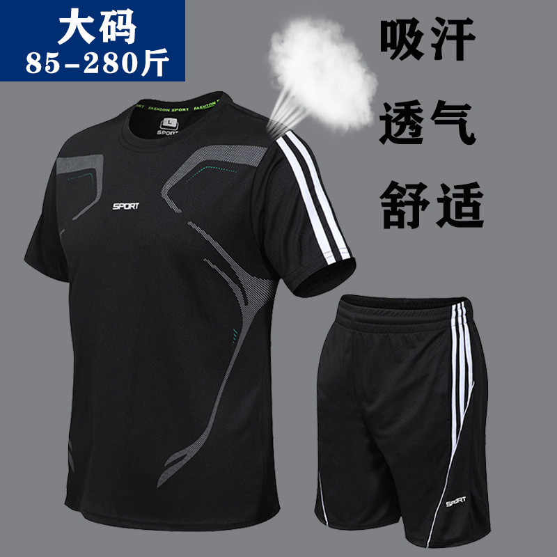 Men&#039;s plus Size Short Sleeve Tshirt Men&#039;s Summer Loose Casual Fitness Running Basketball Quick Drying Clothes