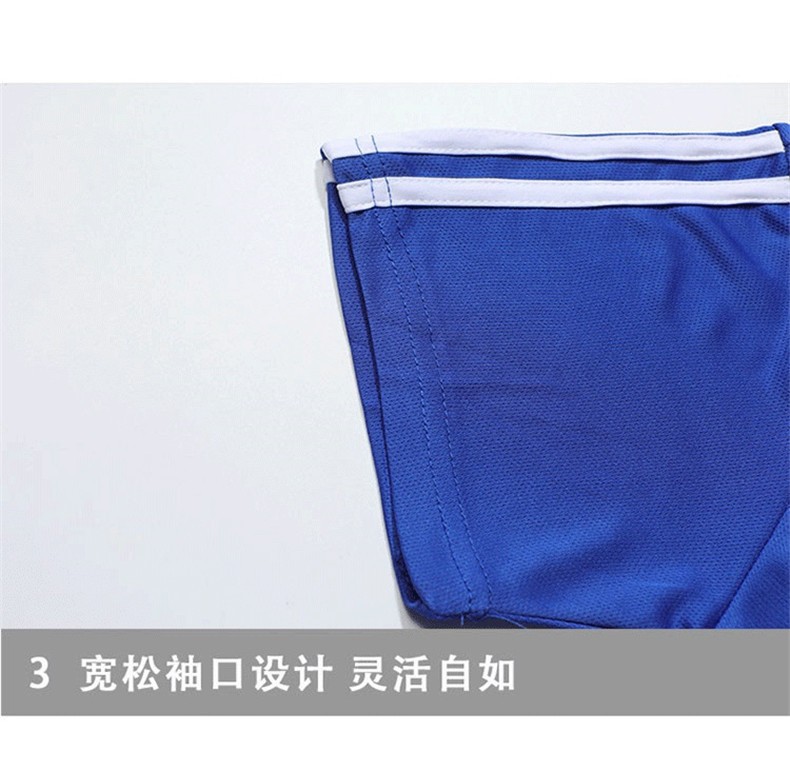 Men's plus Size Short Sleeve Tshirt Men's Summer Loose Casual Fitness Running Basketball Quick Drying Clothes