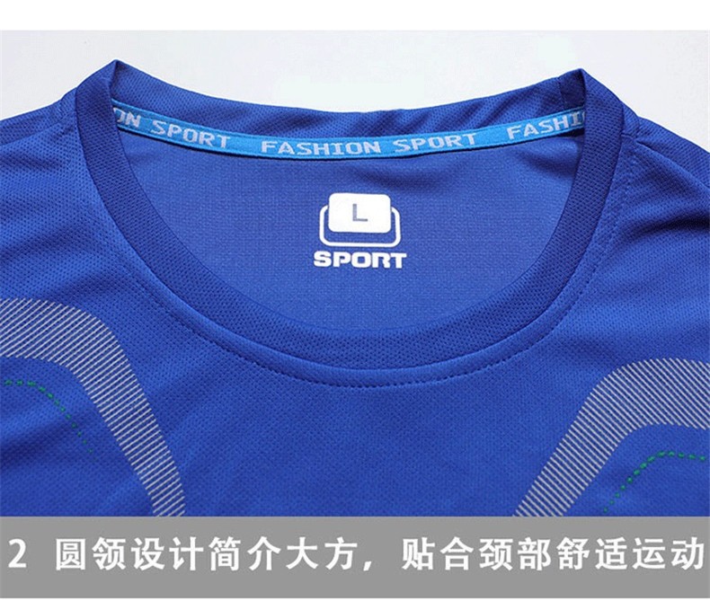 Men's plus Size Short Sleeve Tshirt Men's Summer Loose Casual Fitness Running Basketball Quick Drying Clothes