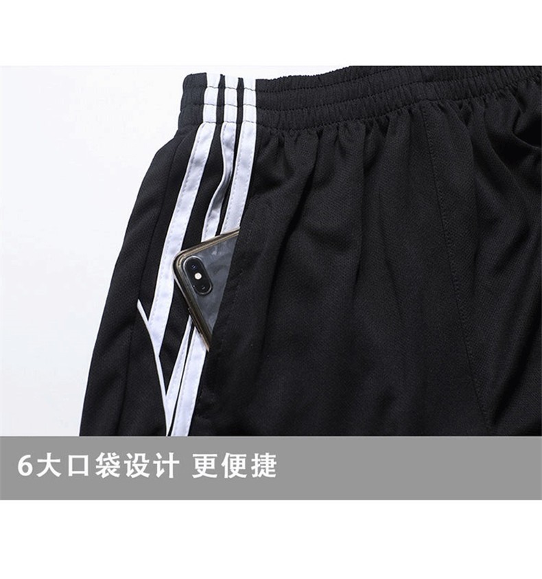 Men's plus Size Short Sleeve Tshirt Men's Summer Loose Casual Fitness Running Basketball Quick Drying Clothes