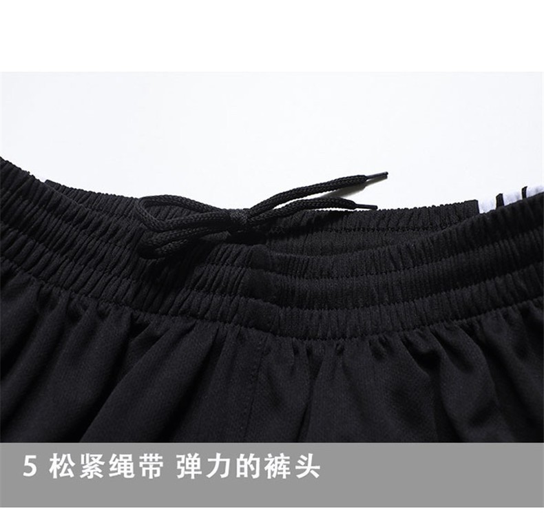 Men's plus Size Short Sleeve Tshirt Men's Summer Loose Casual Fitness Running Basketball Quick Drying Clothes
