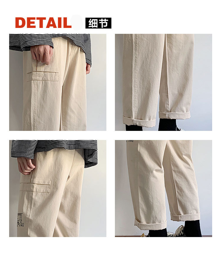 Yem Fashion Pants Men's Summer Thin Trendy Casual Pants Korean Style Work Clothes Cropped Pants Straight Loose Trousers