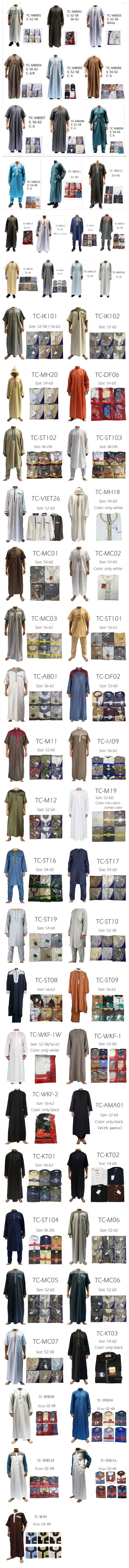 Cross-border sources of clothing for Muslim children high quality short-sleeved robes for children 1 to 8 years old
