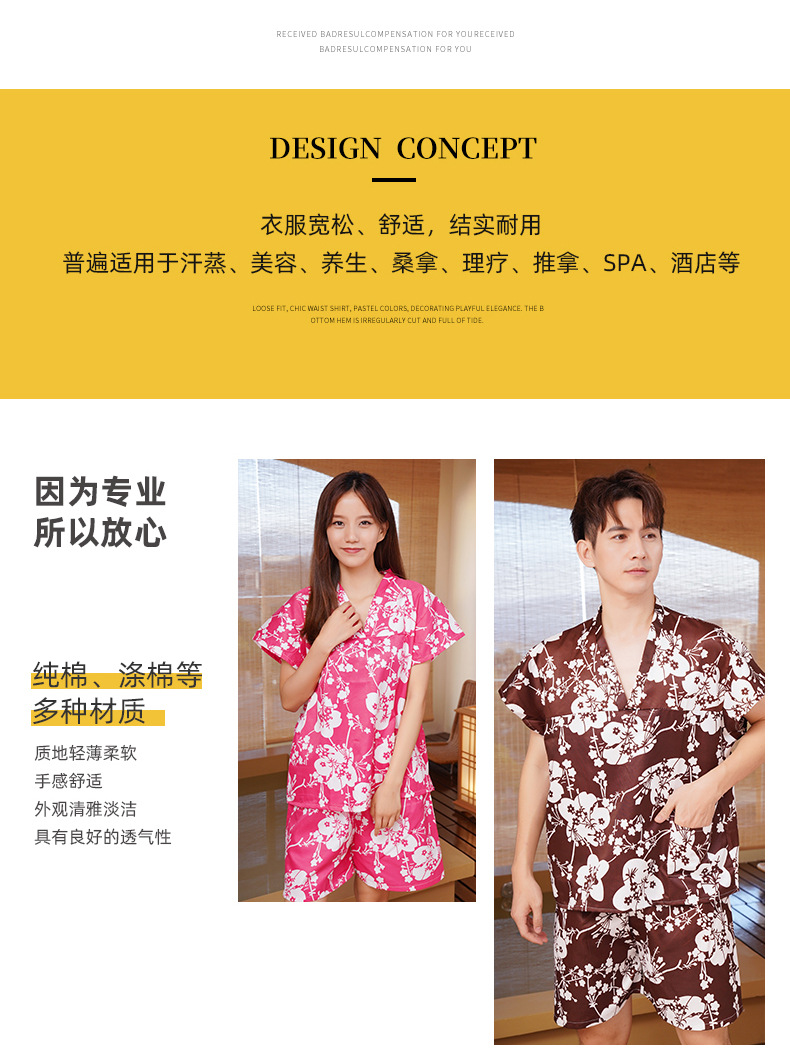 Women's Sauna Clothes Moxibustion Pure Cotton Men's Massage Foot Bath Clothes Hotel Pajamas Physical Therapy Suits Whole Women's Sauna Clothes Moxibustion Pure Cotton Men's Massage Foot Bath Clothes Hotel Pajamas Physical Therapy Suits Whole