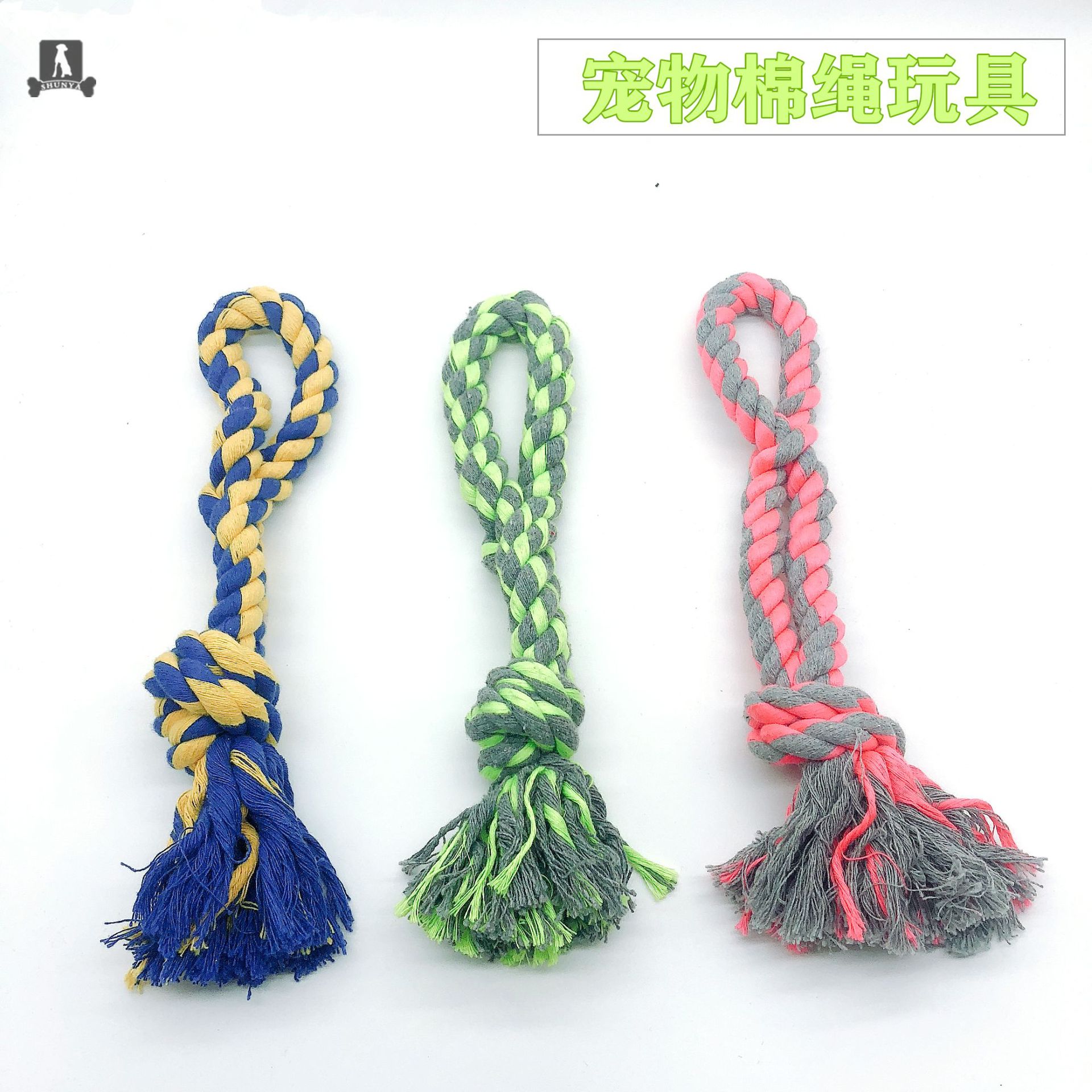 Pet toy Pet grinding tooth puzzle toy Pet knitting rope knot rope biting rope manufacturers direct Pet supplies