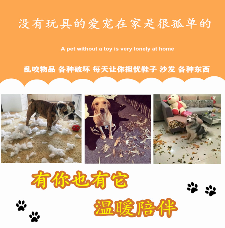 Pet toy Pet grinding tooth puzzle toy Pet knitting rope knot rope biting rope manufacturers direct Pet supplies Pet toy Pet grinding tooth puzzle toy Pet knitting rope knot rope biting rope manufacturers direct Pet supplies