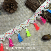Clothing pillow curtain edge rope belt wholesale two color elastic rayon knitting polypropylene child master belt custom manufacturers Clothing pillow curtain edge rope belt wholesale two color elastic rayon knitting polypropylene child master belt custom manufacturers