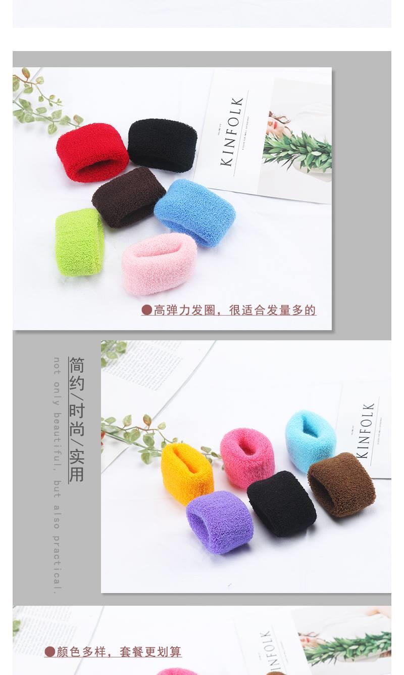 Free Shipping Large Towel Thick Updo Hair Band Hair Rope Rubber Band Wool Knitting Does Not Hurt Hair Accessories Hair Accessories Leather Case None Free Shipping Large Towel Thick Updo Hair Band Hair Rope Rubber Band Wool Knitting Does Not Hurt Hair Accessories Hair Accessories Leather Case None
