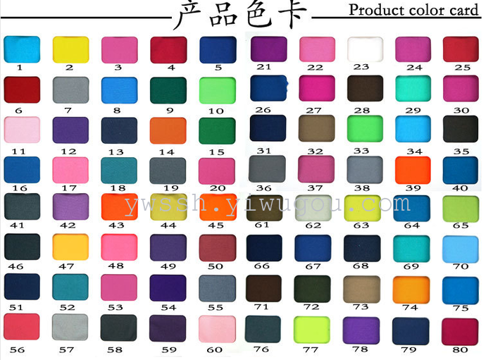 Bikini swimwear fabric SBR diving diving fabric knitted fabric Lekab