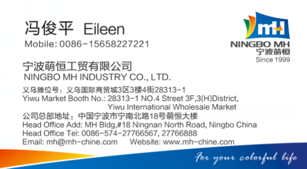 Wholesale Home Textile Fabric Polyester Warp Knitted Fabric Italian Velvet Sofa Slipcover Fabric Can Be Customized Wholesale Home Textile Fabric Polyester Warp Knitted Fabric Italian Velvet Sofa Slipcover Fabric Can Be Customized