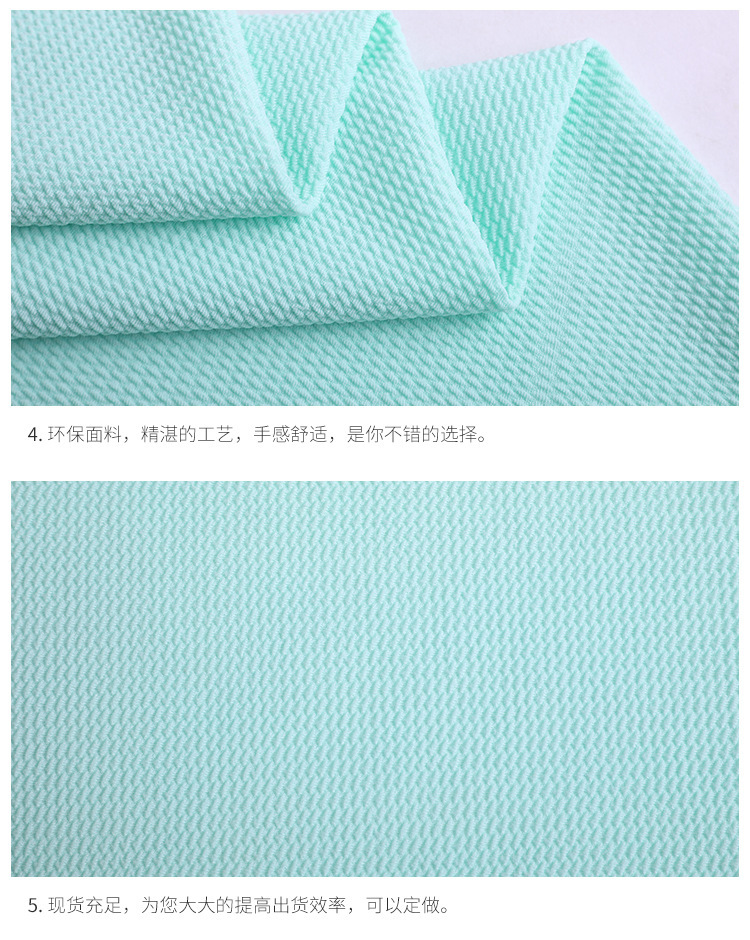 Twill Jacquard Bubble Fabric Corn Stretch Knitted Fabric Suit Coat Skirts Grain of Rice Knitted Fabric Twill Jacquard Bubble Fabric Corn Stretch Knitted Fabric Suit Coat Skirts Grain of Rice Knitted Fabric
