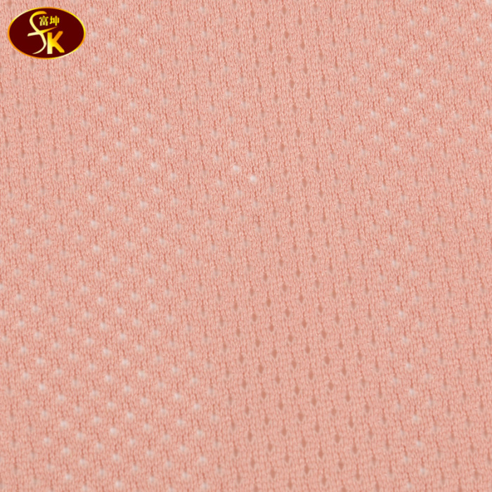 Polyester knitted fabric mesh fabric elastic breathable sportswear fabric sweat absorber Polyester knitted fabric mesh fabric elastic breathable sportswear fabric sweat absorber