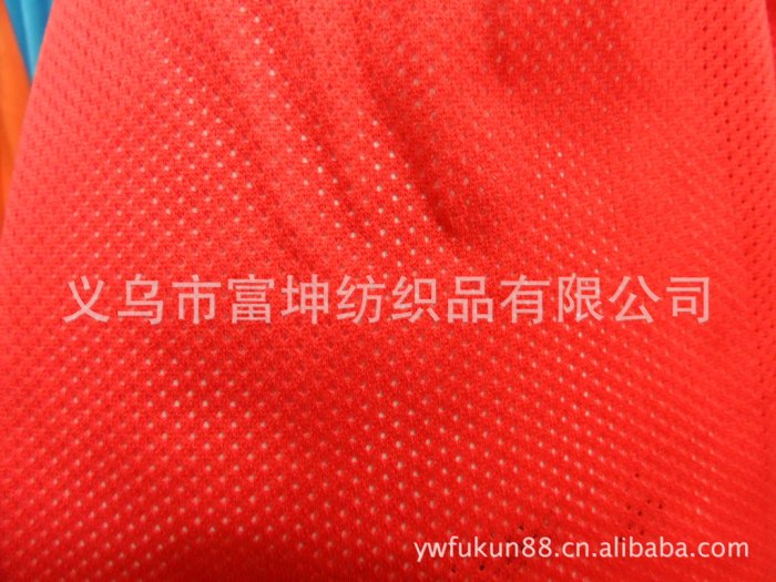 Polyester knitted fabric mesh fabric elastic breathable sportswear fabric sweat absorber Polyester knitted fabric mesh fabric elastic breathable sportswear fabric sweat absorber