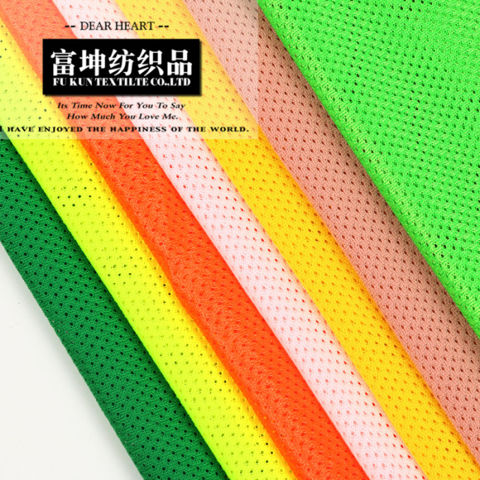 Polyester knitted fabric mesh fabric elastic breathable sportswear fabric sweat absorber Polyester knitted fabric mesh fabric elastic breathable sportswear fabric sweat absorber