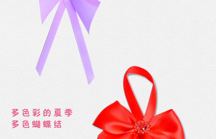 Ribbon Solid Color Diamond-Embedded Exquisite Handmade Bow Garment Accessories Ribbon Ribbon Wholesale Ribbon Solid Color Diamond-Embedded Exquisite Handmade Bow Garment Accessories Ribbon Ribbon Wholesale