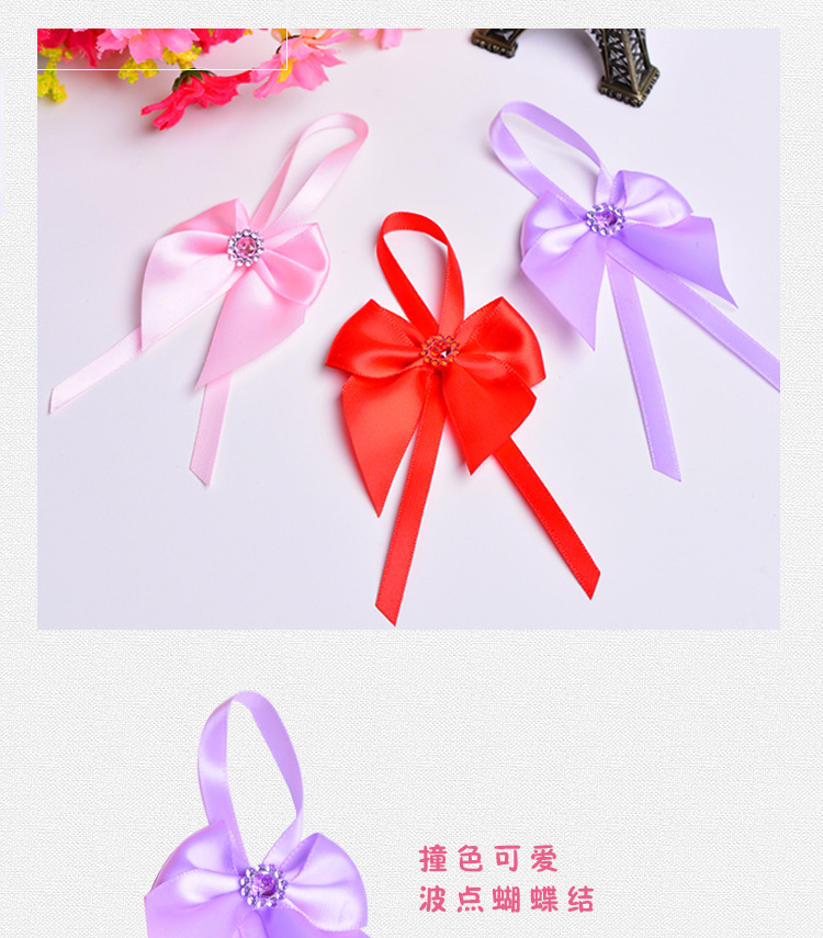 Ribbon Solid Color Diamond-Embedded Exquisite Handmade Bow Garment Accessories Ribbon Ribbon Wholesale Ribbon Solid Color Diamond-Embedded Exquisite Handmade Bow Garment Accessories Ribbon Ribbon Wholesale