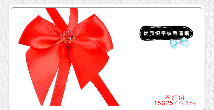 Ribbon Solid Color Diamond-Embedded Exquisite Handmade Bow Garment Accessories Ribbon Ribbon Wholesale Ribbon Solid Color Diamond-Embedded Exquisite Handmade Bow Garment Accessories Ribbon Ribbon Wholesale