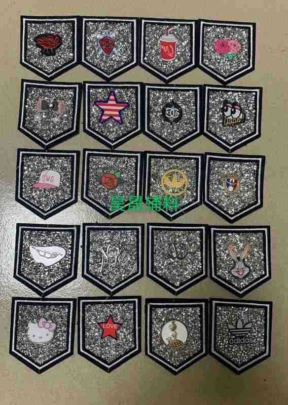 Clothing Label Badge Garment Accessories Pocket Diamond Sticker Cool Dress up Drill Frame Factory Direct Sales Internet Hot