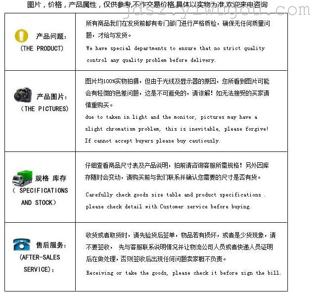 HOTFIX rhinestone nail diamond accessories garment accessories manufacturers direct sales