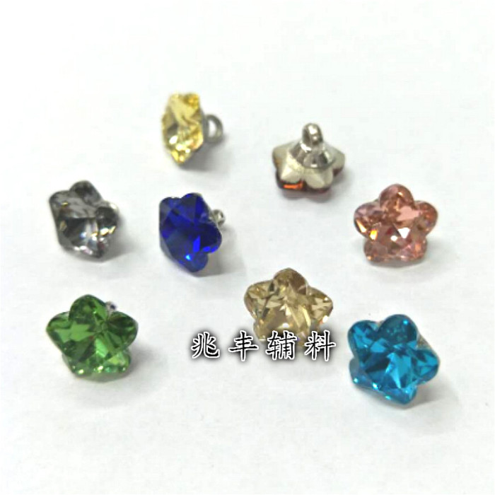 Wholesale diamond crystal button button button garment accessories glass drill Wholesale diamond crystal button button button garment accessories glass drill