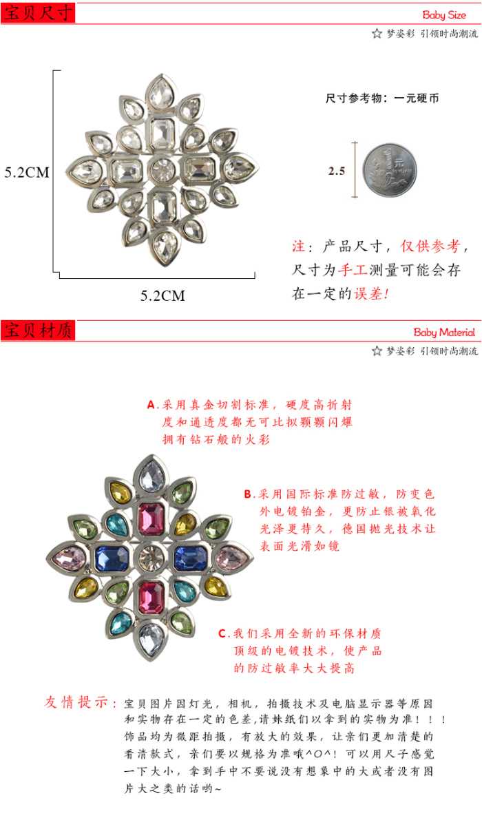 Korean jewelry fashion garment accessories Diamond Brooch alloy retro Unisex Korean jewelry fashion garment accessories Diamond Brooch alloy retro Unisex