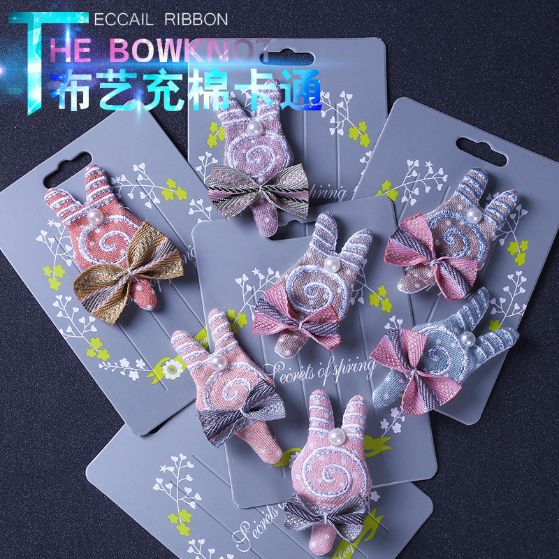 Korean version of cartoon dolls lollipop diy hand hair decoration, shoes and hats materials small help sugar garment imitation cotton paste