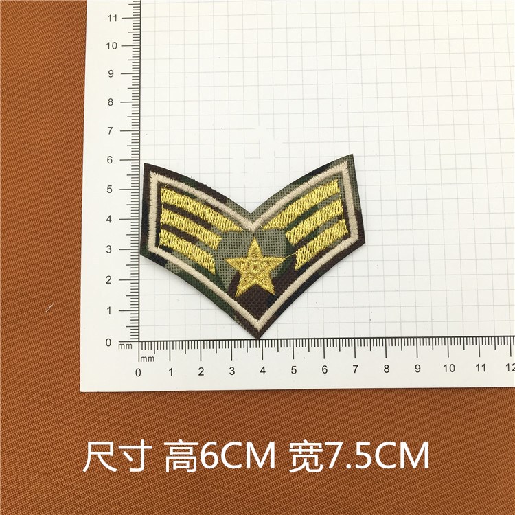 Yiwu factory direct sale shoulder patch jumbo garment decoration diy cloth label arm patch patch patch Yiwu factory direct sale shoulder patch jumbo garment decoration diy cloth label arm patch patch patch