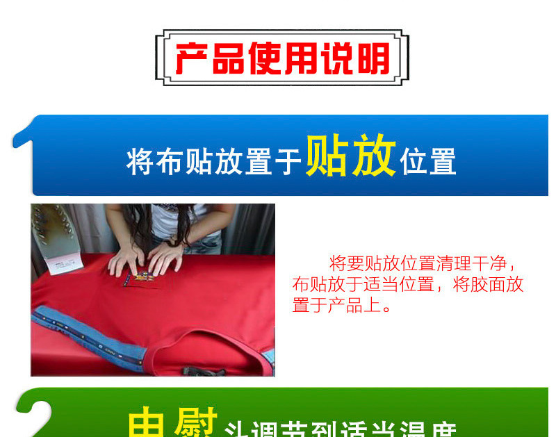The Factory wholesale water soluble embroidery garment accessories fabric decoration three - dimensional flowers, water - soluble embroidery textile The Factory wholesale water soluble embroidery garment accessories fabric decoration three - dimensional flowers, water - soluble embroidery textile