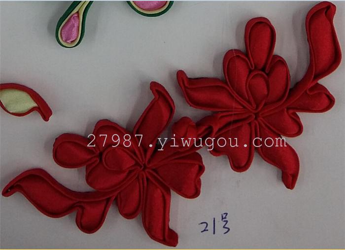 Garment decoration buckle costume buckle button Garment decoration buckle costume buckle button