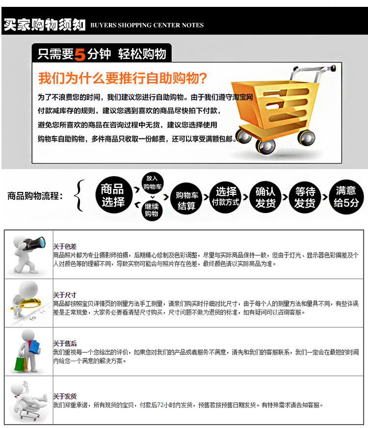 National wind box and bag edge decoration polyester fringed jacquard ribbon with diamond garment accessories can be customized National wind box and bag edge decoration polyester fringed jacquard ribbon with diamond garment accessories can be customized