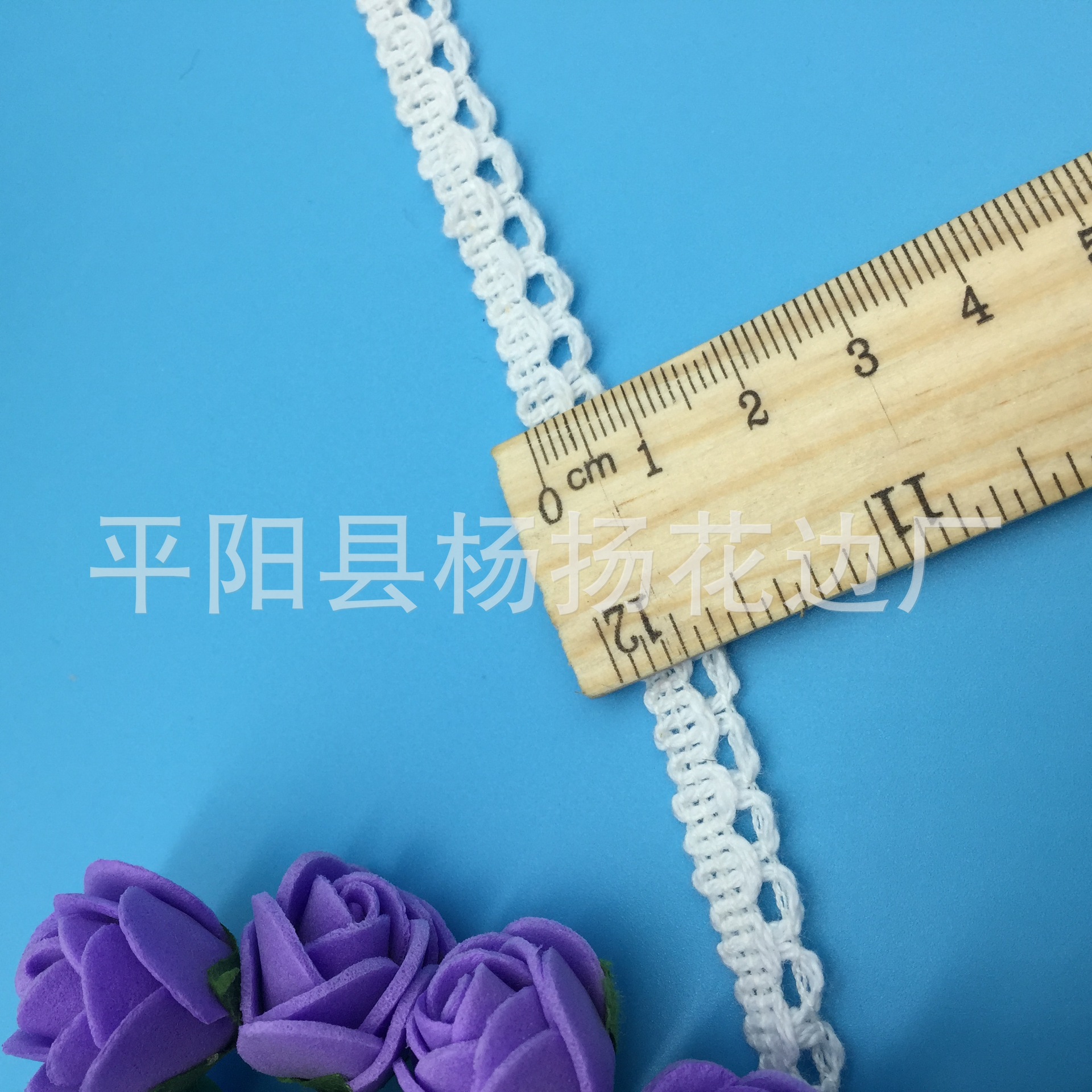 All cotton horse ivory cotton thread lace garment accessories box decoration 1cm. All cotton horse ivory cotton thread lace garment accessories box decoration 1cm.