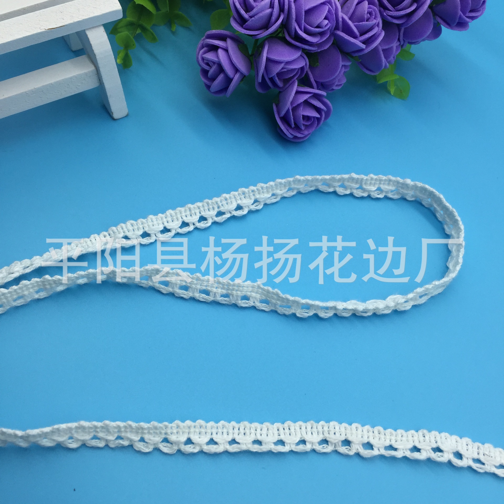 All cotton horse ivory cotton thread lace garment accessories box decoration 1cm. All cotton horse ivory cotton thread lace garment accessories box decoration 1cm.