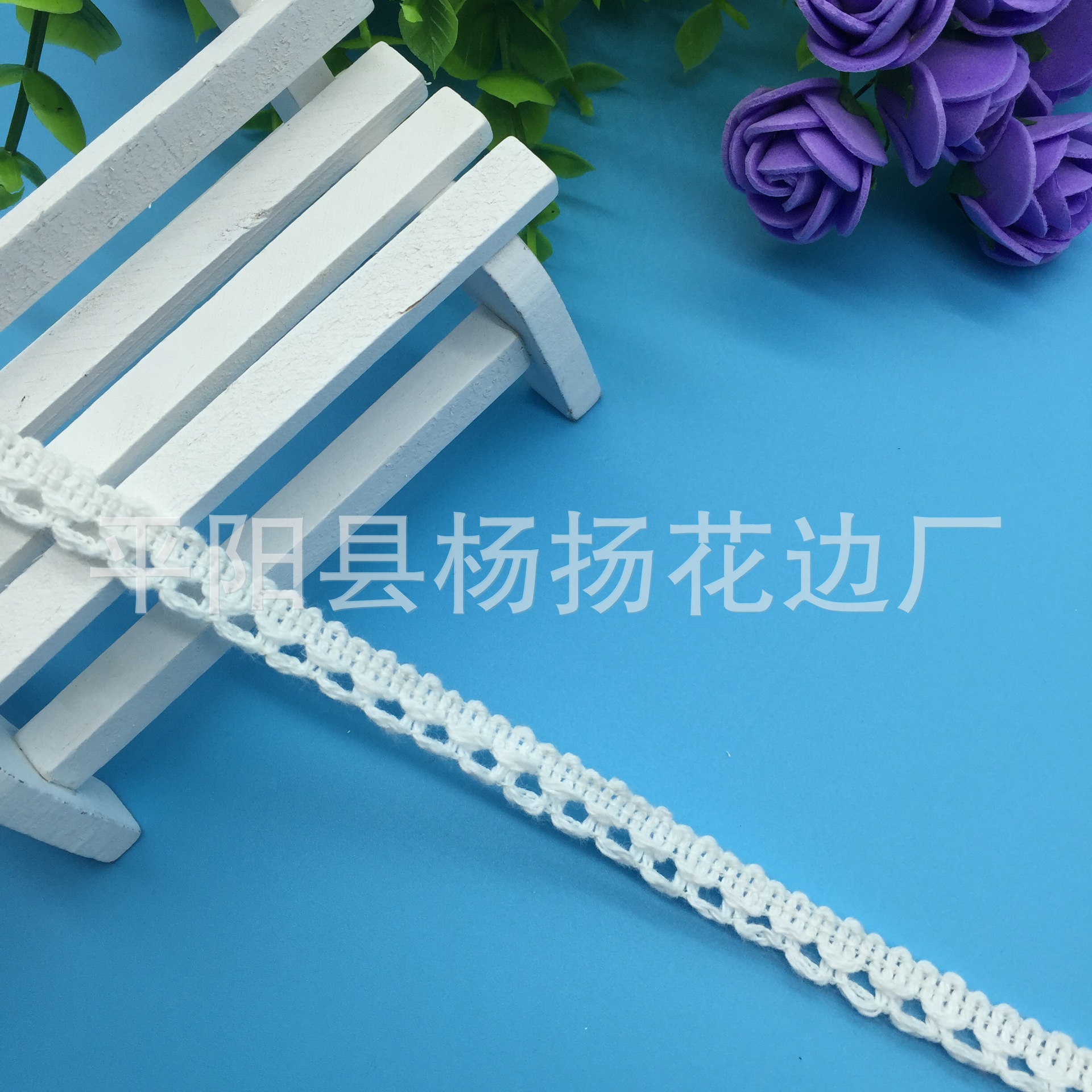 All cotton horse ivory cotton thread lace garment accessories box decoration 1cm. All cotton horse ivory cotton thread lace garment accessories box decoration 1cm.
