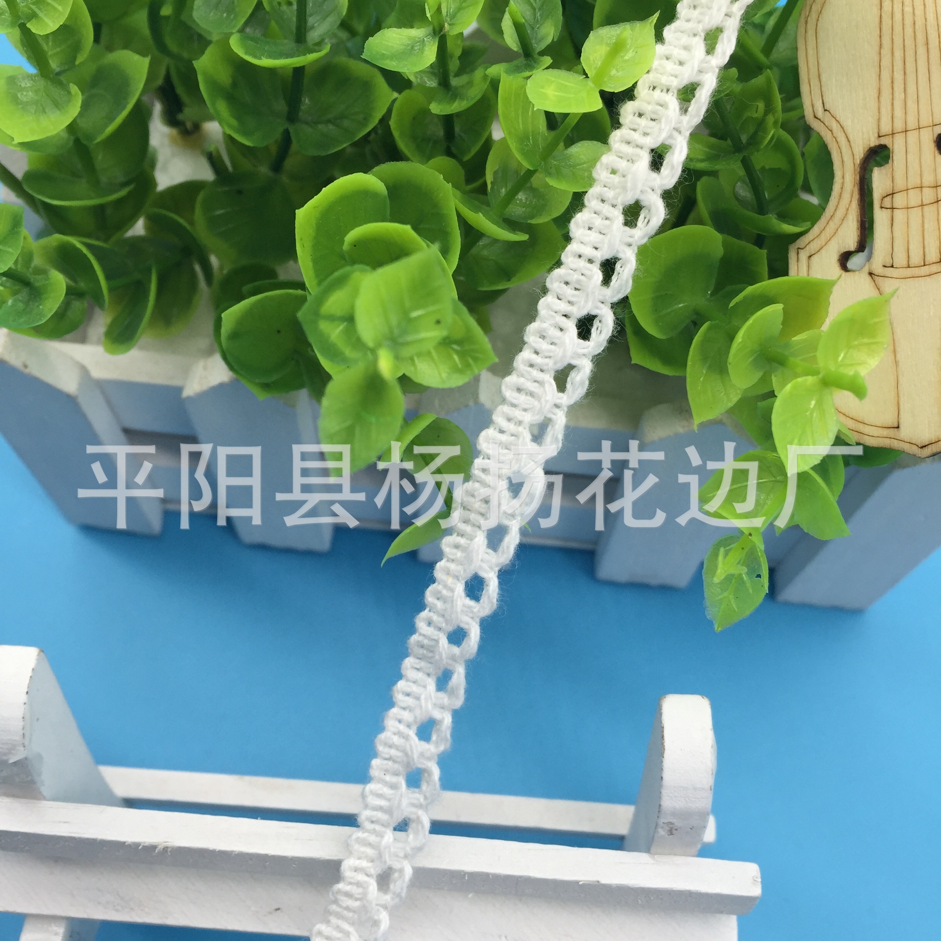All cotton horse ivory cotton thread lace garment accessories box decoration 1cm. All cotton horse ivory cotton thread lace garment accessories box decoration 1cm.