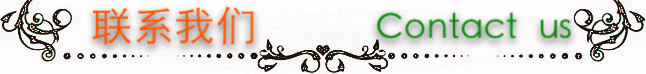 All cotton horse ivory cotton thread lace garment accessories box decoration 1cm. All cotton horse ivory cotton thread lace garment accessories box decoration 1cm.