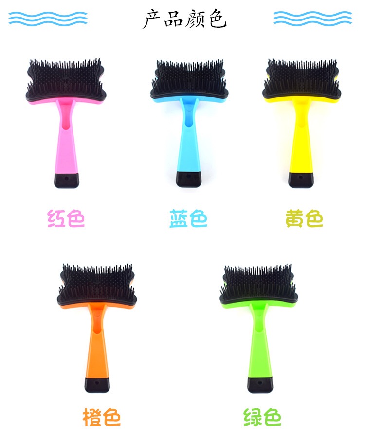 Pet dog hairbrush dog grooming knot hair removal plastic automatic hair brush hair removal dog pet supplies
