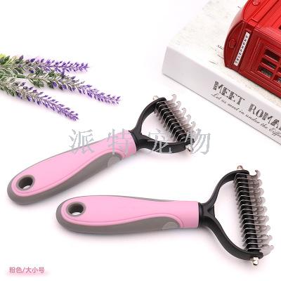14. Factory Popular size pet supplies cat knot dog pet grooming tools