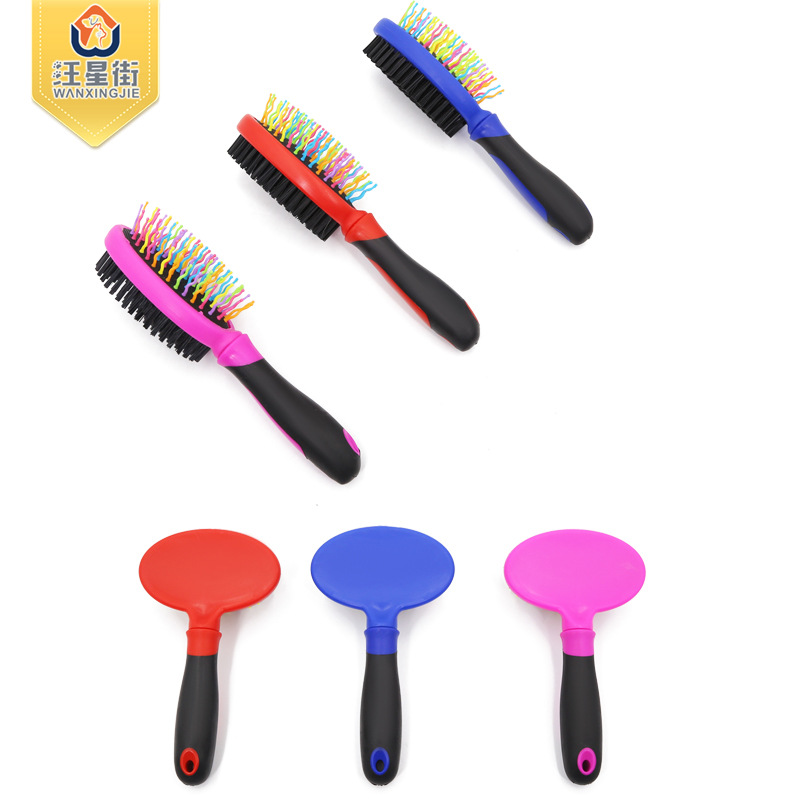 Pet plastic needle comb dog go to the hair comb cat bath brush two-sided Pet grooming comb Pet supplies