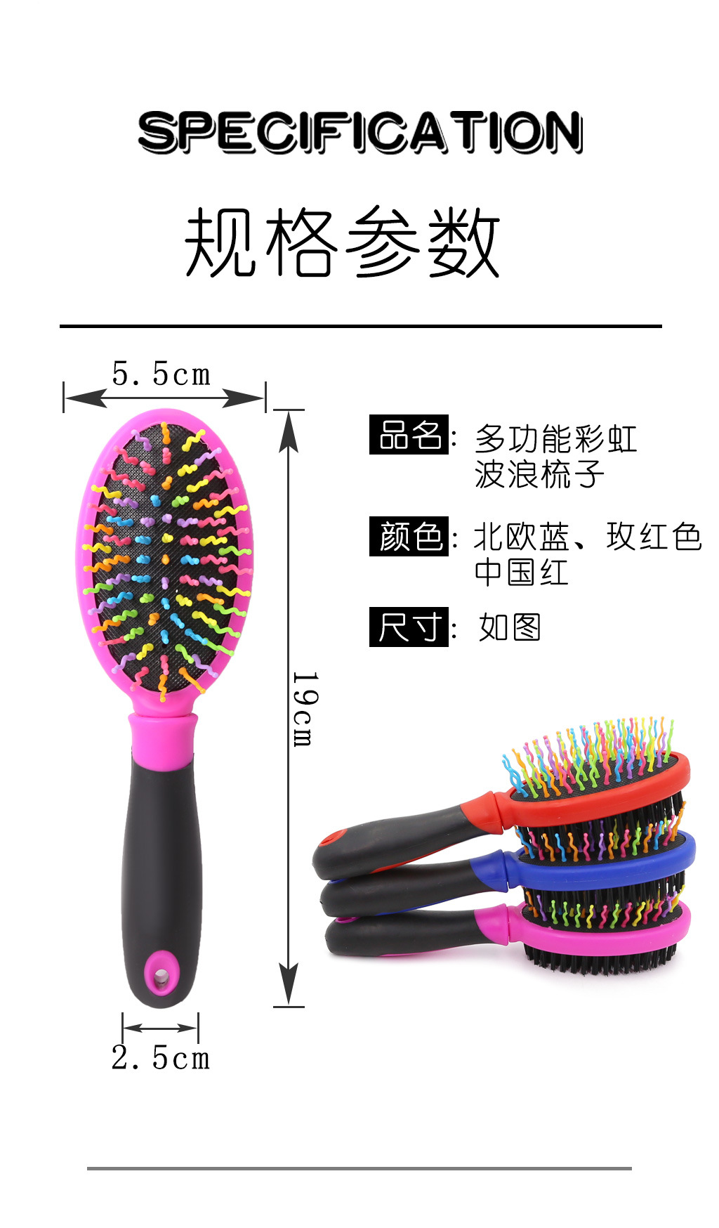 Pet plastic needle comb dog go to the hair comb cat bath brush two-sided Pet grooming comb Pet supplies