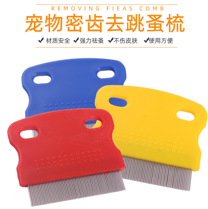 Pet Stainless Steel Comb Dense Tooth Comb Flea Comb Dog Grooming Brush Cat Comb Comb Pet Dense Tooth Comb Pet Stainless Steel Comb Dense Tooth Comb Flea Comb Dog Grooming Brush Cat Comb Comb Pet Dense Tooth Comb