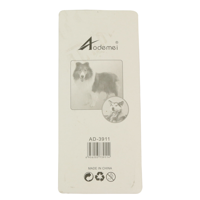 Pet grooming special care brush series